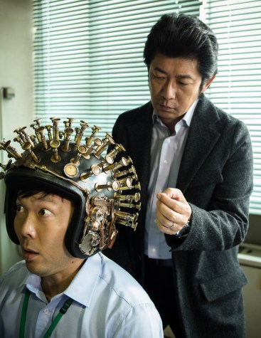 main_happiness_1_pc__c_2016_livemax_film